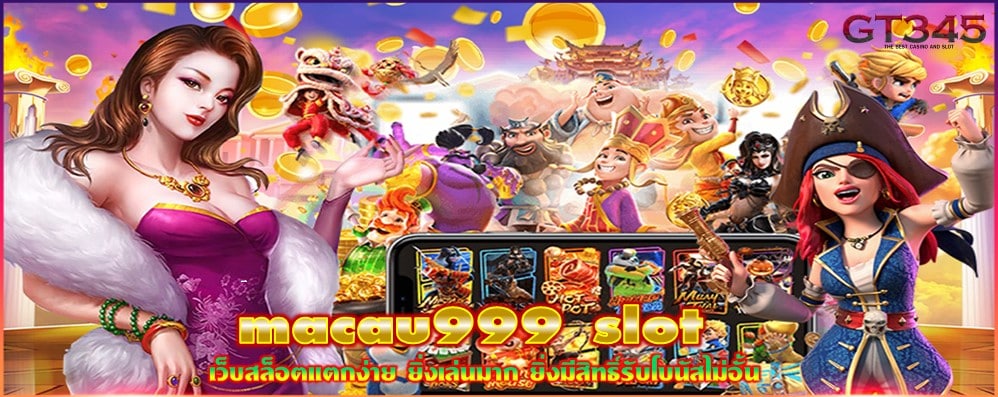 macau999 slot