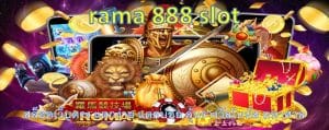 rama 888 slot